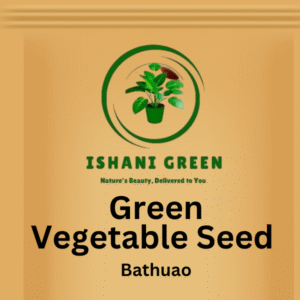 Green Vegetable Seed - Bathua
