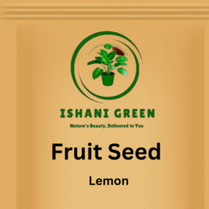 Hybrid Fruit Seed - Lemon